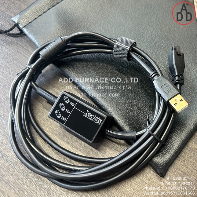 Yamataha USB-RESDO Data Download Cable (2)